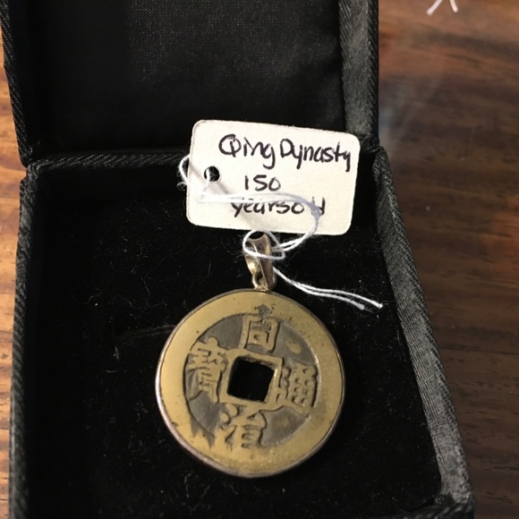 Qing and Tang Dynasty Ancient Coin Pendants - Picture 4 of 5